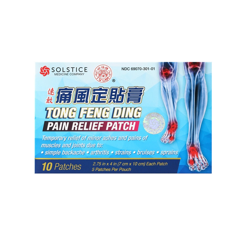 TONG FENG DING PAIN RELIEF PATCH