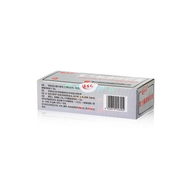 7g compound ketoconazole ointment medium box (10 boxes)